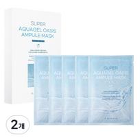 S-Nature Super Aquagel Oasis Ampoule Mask Pack 30ml, 5 packs, 2 packs white