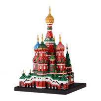 LULUFUN Micro Block Building Toy 3D Puzzle Castle Adult Present Interior Assembly Killing Time Hobby Popular (St. Basil's Cathedral) brown