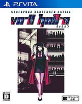 PS Vita VA-11 Hall-A (Valhalla) -
