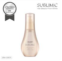 SHISEIDO Aqua Intensive Oil Silk drėkinamasis plaukų aliejus pažeistiems ir sausiems plaukams, 100 ml white