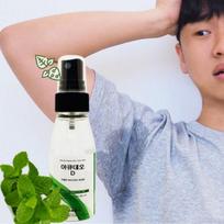 100% natural ingredients, non-irritating, natural fragrance-free deodorant, armpit, crown, and foot odor removal, 50ml, 1 piece gray
