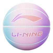 Li-Ning Vaikams Dydis 5 Guminis Krepšinio Kamuolys white