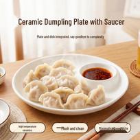 Ceramic Dumpling Plate with Dipping Sauce Dish beige