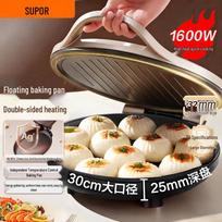 SUPOR Double-Sided Lifting Electric Pancake & Sandwich Maker CN plug (adapter included) black