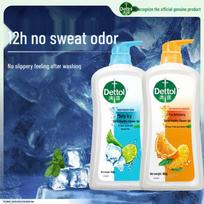 Dettol Refreshing Shower Gel Twin Pack white