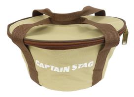 Captain Stag Dutch oven bag with lid (for 25cm) M-5709 beige