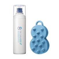 Eight the Thalasso You Carbonated Head Spa Limited Edition Kit (Scalp Essence & Addictive Brush) white