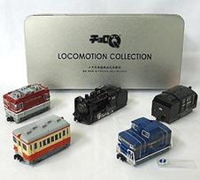 Choro Q Locomotion 5 units in metal case Limited edition gray