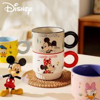 Disney Mikis ir Mini Pelė Stackable Keraminiai Puodeliai 2 vnt. pakuotė beige