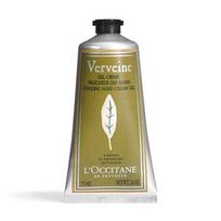 LOCCITANE Verbena Hand Cream 75ml FREE beige
