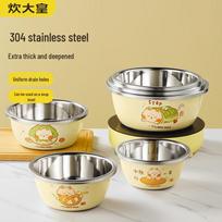 Cooker King 304 Stainless Steel Multi-Purpose Mixing Bowl white