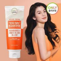 Mise-en-scene No Wash Treatment Cream Pack 230mL white