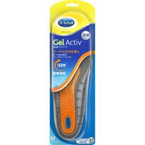 Scholls Wellness Co Dr. Scholl Gel Active Work M 1 pora Cushion Insole pėdų priežiūra:Vidpadžiai Jei reikia, supjaustykite pagal savo batų dydį arba rekomendacijas blue
