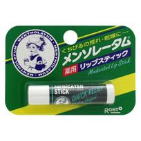 Mansorae Dam Medicated Lip Balm 4.5g blue