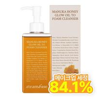 Steam Base Manuka medaus švytėjimo aliejus į putojančią prausyklę, 1 pakuotė, 215 ml white