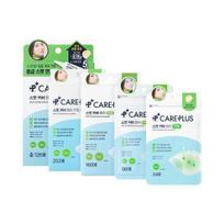 Pasirinkite 5 rūšis CARE+ Spuogų pleistras raminantis [24 vnt./96 vnt./126 vnt.] (+5g tepalas)/180 lapų/252 lapai] [Small capacity] 24 sheets white