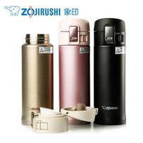 Zojirushi 360ml Stainless Steel Flip-Top Thermal Mug 1 piece black