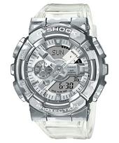 Casio G-SHOCK Men's Stainless Steel 200M Water Resistant Analog Shock Resistant Quartz Watch GM-110SCM-1A juoda