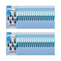 balea Hyaluronic Acid Intensive Moisture Ampoule 7-Pack 36-Pack Set gray