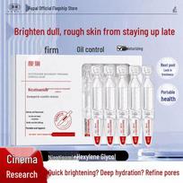 Fupei nikotinamido ampulės serumas Nicotinamide Ampoule Serum gray