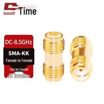 SMA-KK Female-to-Female RF Adapter DC-8.5GHz
