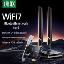 UGREEN WiFi 7 PCIe Wireless Network Card with Bluetooth 5.4Gbps (CN version)