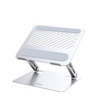 UGREEN 45416 Dual-Axis 360° Rotating Laptop Stand with Cooling & Monitor Riser white