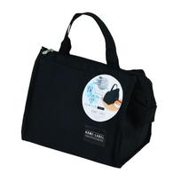 Pearl Metal Insulated Lunch Bag Black Home Label D-6697 white