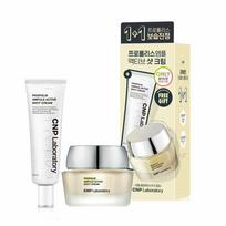 CNP Propolio Ampulės Aktyvus Šūvio Kremas 1+1 Specialus Rinkinys (50 ml + 50 ml) beige