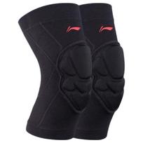 Li-Ning Professional Volleyball Knee Pads XL juoda