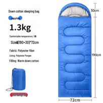 Li Shen Portable Warm Camping Sleeping Bag gray
