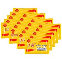 Shanghai Medicated Sulfur Soap yellow