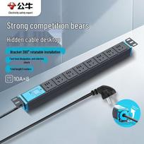 BULL 8-Outlet PDU Power Strip