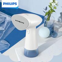 Philips STH1000/10 Nešiojamas rankinis drabužių garintuvas CN kištukas (adapteris įtrauktas) gray