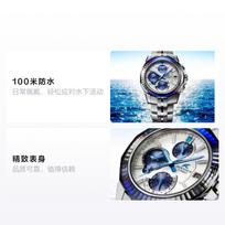 CASIO OCEANUS series-disc multi-function pointer 100 meters waterproof Quartz titanium strap men's watch white dial OCWS6000PB7A mėlyna