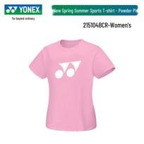 YONEX kvėpuojantis trumpomis rankovėmis badmintono marškinėlis XL white