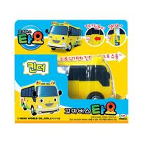 [mimi pasaulis] Tayo Mažasis Autobusiukas Kinder Kolekcionuojamas Automobilis nuo mimiworld yellow