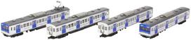 Rokuhan Z matmenys 103 serijos Senseki linijos spalvos žemo priekio tipo traukinio modelis 4 vagonų rinkinys T022-15 gray