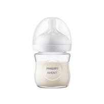 Philips Avent Natural Glass Baby Bottle white