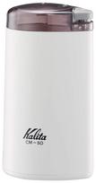 Kalita Electric Coffee Mill CM-50 W with measuring spoon 43015 White gray