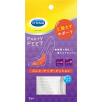 Scholls Wellness Co Dr. Scholl Gelio Arkos Pagalvėlės 1 pora Pagalvėlės Vidpadis Pėdų Priežiūra:Vidpadžiai <Kaip naudoti> Klijuojamąją gaminio pusę priklijuokite prie th yellow