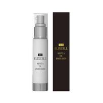 ELIXCELL Revita EX. Emulsion Revitalizing moisturizing emulsion with exosomes, 50 ml gray