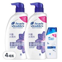 Head & Shoulders Perfume Fresh Shampoo 750ml x 2 + Head & Shoulders Deep Clean Shampoo 90ml x 1, 4 sets blue