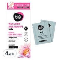 Body Nature Body Lotus Flower Wax Strips for arms and legs, set of 4 white