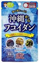 Fucoidan 90 grains from Okinawa