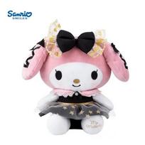 My Melody Kuromi didelė lėlė Sanrio personažui pritvirtinama lėlė 25cm, Melody Korean populiarūs žaislai pink