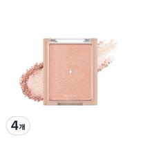 Rom& See-Through Veil Lighter, 01 Sun Kissed Veil, 5.5g, 4 pieces beige