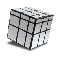 Qi Cube veidrodinis kubas, populiarūs korėjietiški galvosūkiai gray