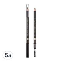 Missha Smudge Proof Wood Eyebrow Auto Pencil, Dark Brown, 5 pcs. gray