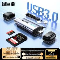llano USB-C & USB Multi-Card Reader gray